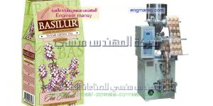 الات تعبئة وتغليف شاي وملح وبهارات للمطاعم