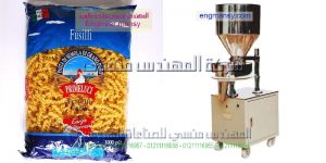 الات تعبئه سكر وارز وبقوليات ومكرونه وملح ومكسرات