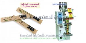 الات تغليف اصابع ستيك السكر والتوابل