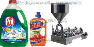 الة تعبئة سوائل جيل