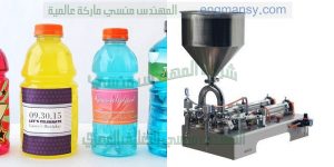 الة تعبئة سوائل جيل وشامبو وطحينة