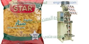 الة تعبئة وتغليف المكرونة