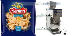 الة تعبئة وتغليف المكرونة