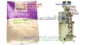 اوفر ماكينات تعبئة سكر كيس خفيف اوتوماتيك من شركة المهندس منسى