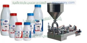 تعبئة سوائل ماكينات تعبئة زيوت عصير حليب تعبئة مواد غذائية