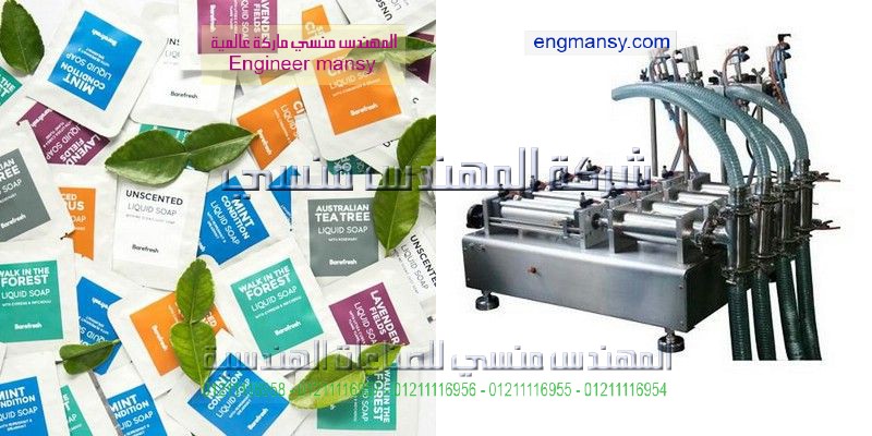 ماكينة تعبئة علب بودرات نصف اوتوماتيك