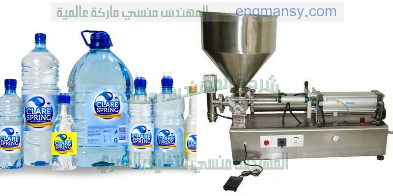 ماكينة تعبئة نصف أوتوماتيك ماركة ام توباك