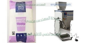 تعبئة وتغليف سكر ارز