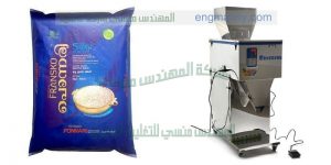 خط إنتاج بسيط نصف أتوماتيك