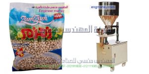 خط إنتاج بسيط نصف أتوماتيك