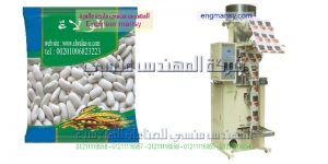 خط تعبئة حبوب أوتوماتيك