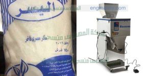 خط تعبئة سكر