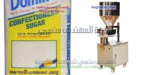 خط تعبئة سكر