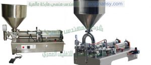 صناعة الات التعبئة والتغليف