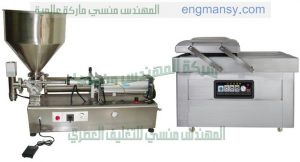 صناعة ماكينات التعبئة والتغليف