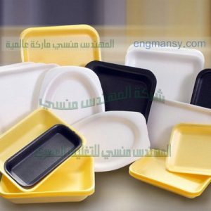 صناعة مواد التعبئة والتغليف