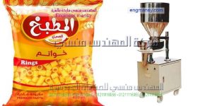 ماكنة تعبئة وتغليف بقوليات ارز وعدس من شركة المهندس منسي ماكينات التعبئة و التغليف