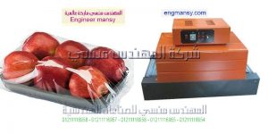 ماكينات الشرينك