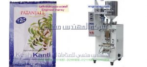 ماكينات تعبئة السوائل اوتوماتيك برفان من شركة المهندس منسى