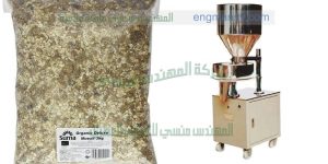 ماكينات تعبئة المواد الغذائية والحبوب مثل السكر والارز