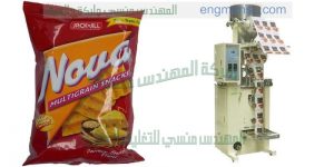 ماكينات تعبئة باحجام كبيرة