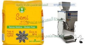 ماكينات تعبئة باحجام كبيرة