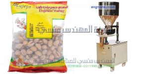 ماكينات تعبئة حبوب البندق