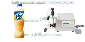 ماكينات تعبئة سوائل