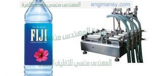 ماكينات تعبئة سوائل في زجاجات
