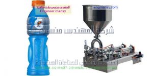 ماكينات تعبئة سوائل في زجاجات