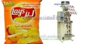 ماكينات تعبئة وتغليف اكياس سناكس كاراتيه