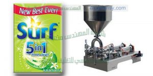 ماكينات تعبئة وتغليف اكياس صابون سائل