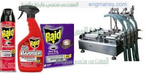 ماكينات تعبئة وتغليف اكياس صابون سائل للأطباق
