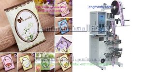 ماكينات تعبئة وتغليف العطور برفان