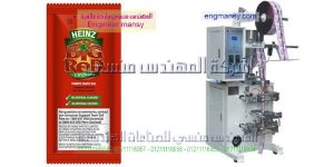 ماكينات تعبئة وتغليف المواد الغذائية