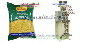 ماكينات تعبئة وتغليف بودر و بهارات و مكسرات