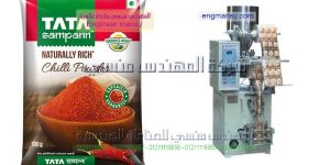 ماكينات تعبئة وتغليف بودر و بهارات و مكسرات