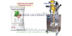 ماكينات تعبئة وتغليف بودرات كيماويات