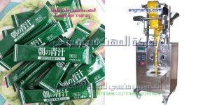 ماكينات تعبئة وتغليف راسية عالية السرعة