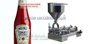 ماكينات تعبئة وتغليف سوائل كاتشب وعصائر ومنظفات صناعة بمواصفات اوربيه