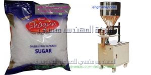ماكينات تعبئة وتغليف لتعبئة السكر على اكياس التموينية الرقيقة من شركة المهندس منسي ماكينات التعبئة و التغليف