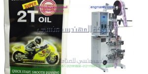 ماكينات تعبئه وتغليف راسية