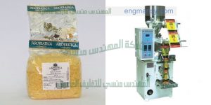 ماكينات تغليف اوتوماتيكية تقدمها لنا شركة المهندس منسى