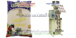 ماكينات لتعبئة وتغليف السكر