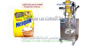 ماكينة التعبئة الحلزونية للحليب البودر