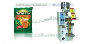 ماكينة العدس و البقوليات