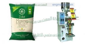 ماكينة تعبئة أرز و فول و لوبيا و فول
