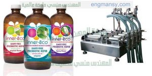 ماكينة تعبئة أفقية