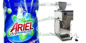 ماكينة تعبئة أكياس