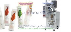ماكينة تعبئة أكياس